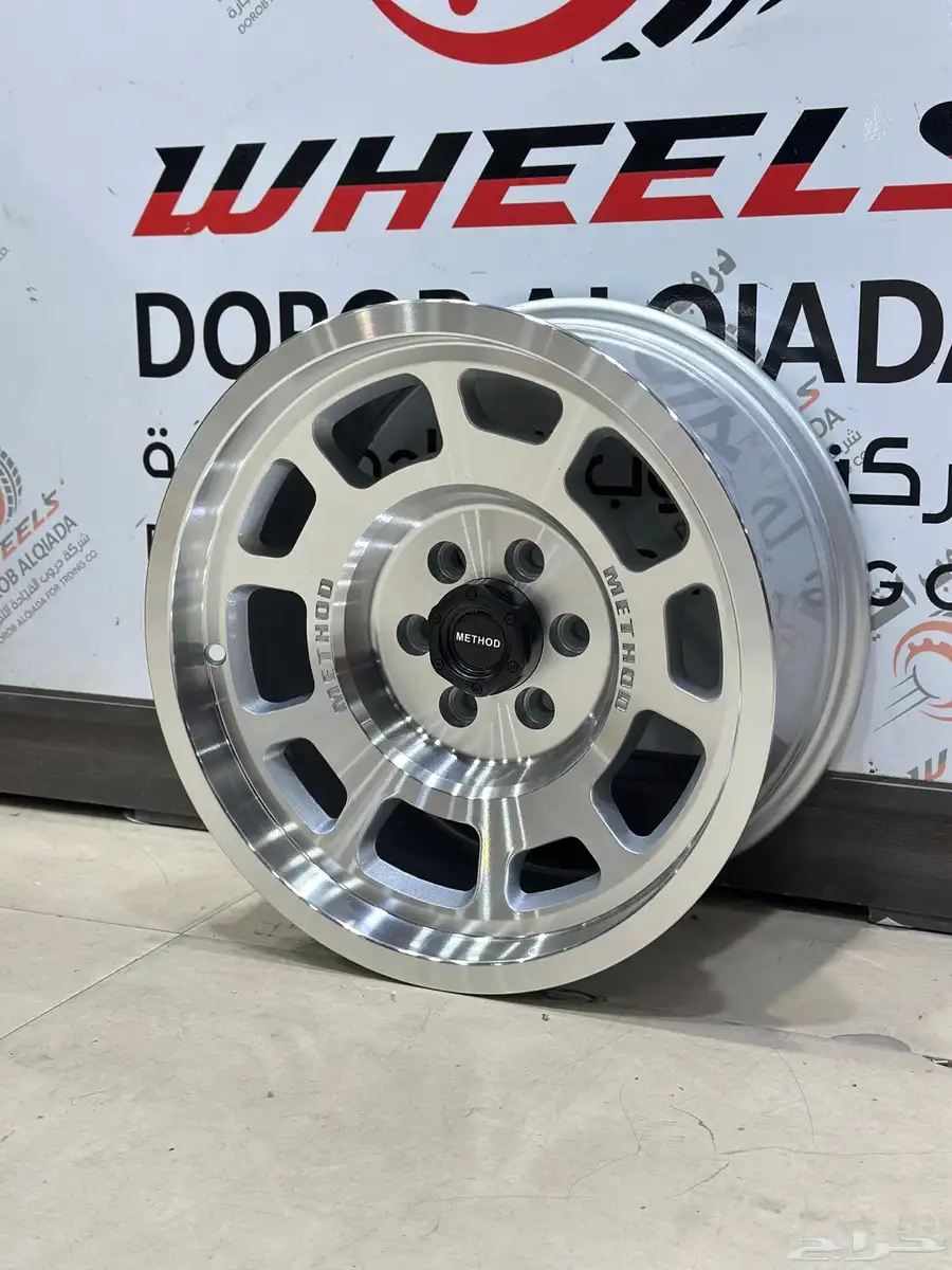 جنوط ميثود نيسان اكستيرا مقاس 16 0