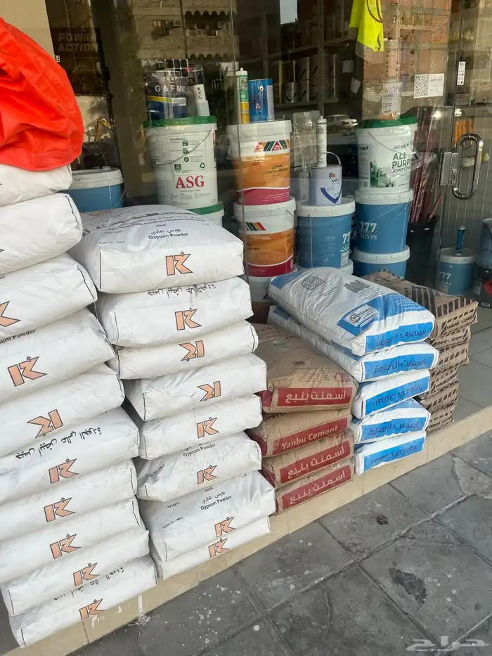 مواد بناء و دهانات و معدات 1