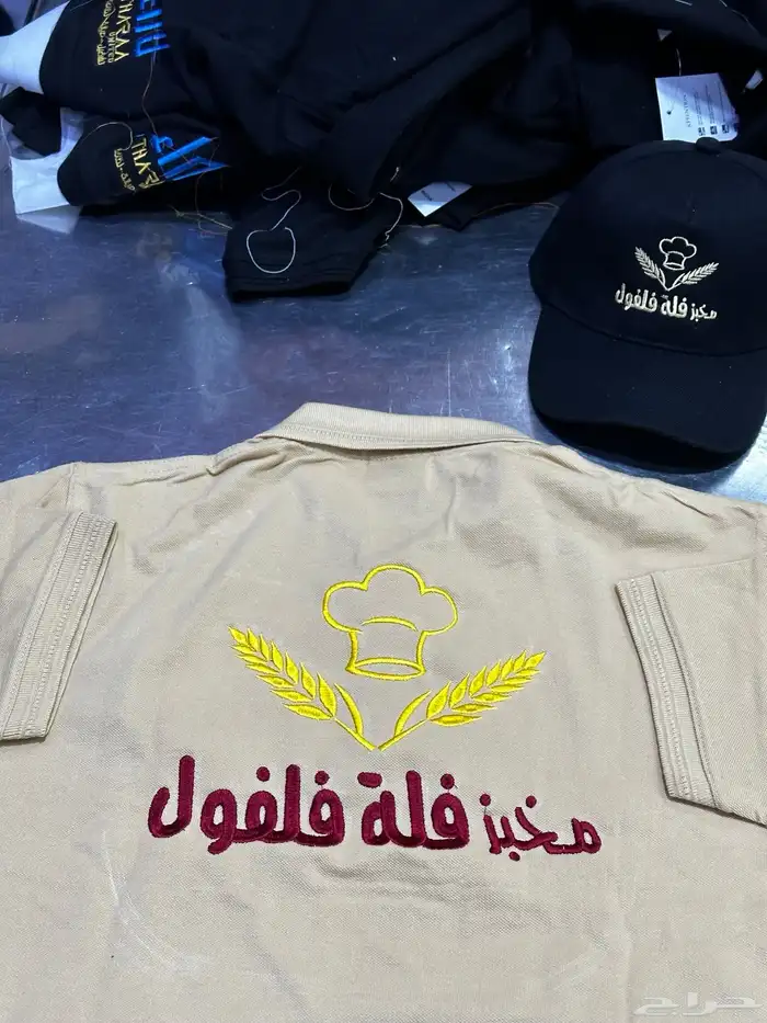 دعايه واعلام ملابس عمال تيشرتات طباعه وتطريز 5