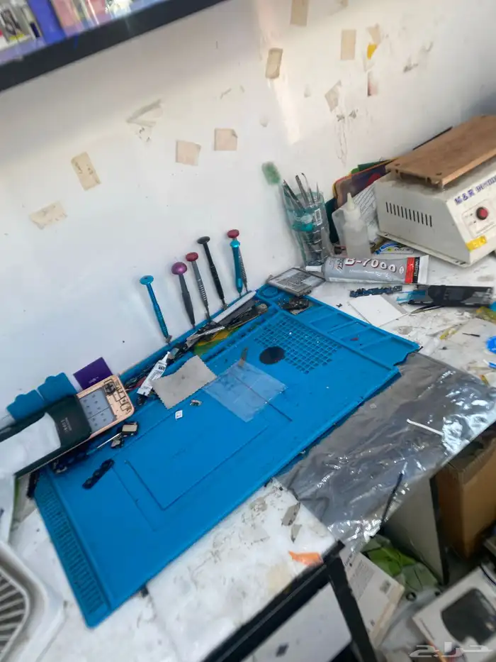 صيانة فورية 0