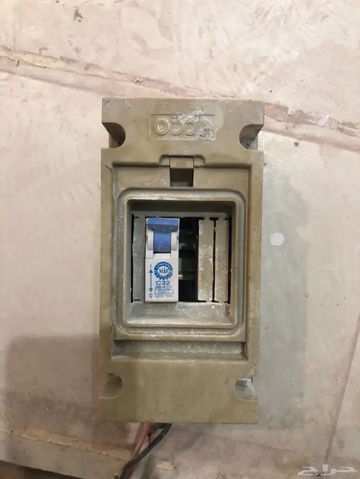 قاطع كهرباء 2