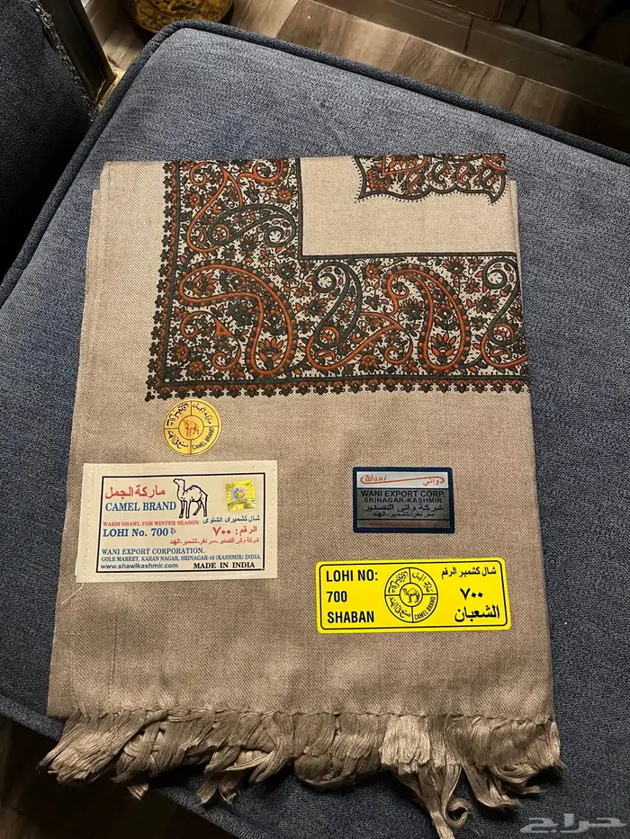 شالات كشميري رجالي ونسائي 13