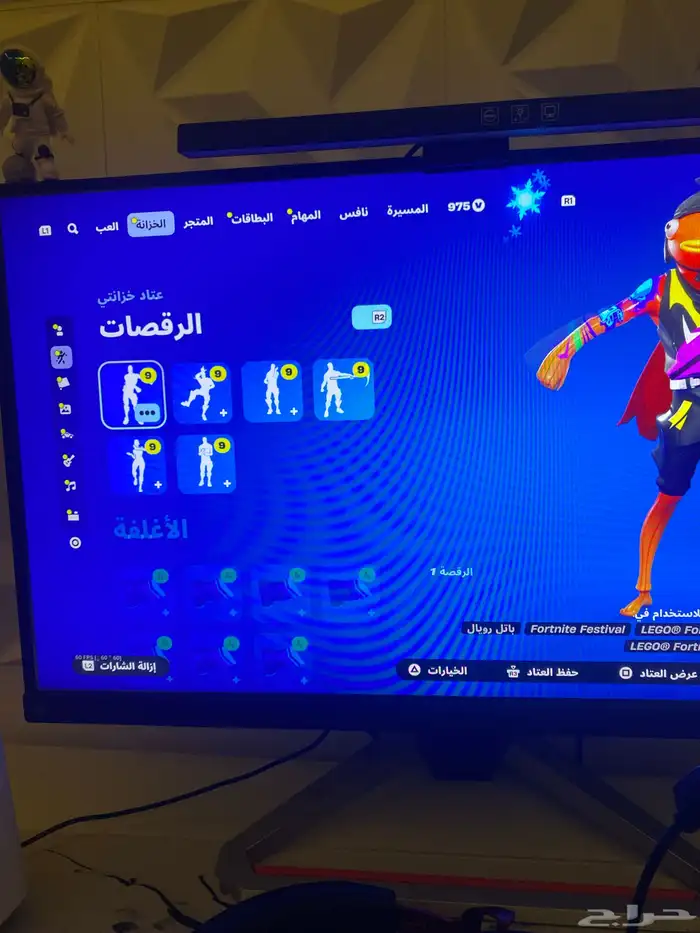 حساب فورت نايت نادرر 17