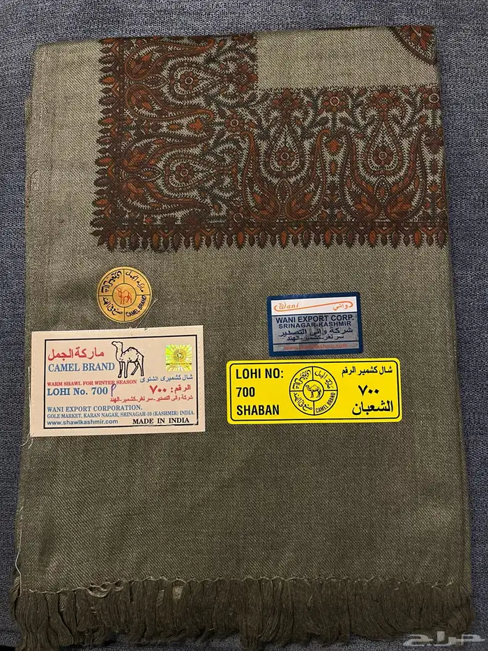 شالات كشميري رجالي ونسائي 5