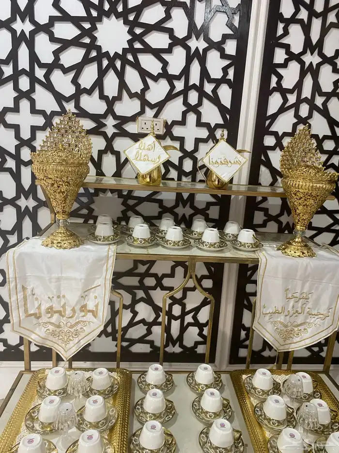 الضيافه الملكيه 2