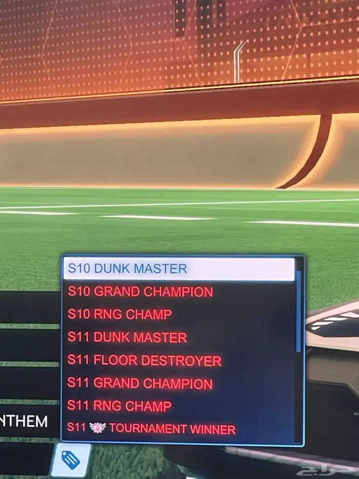 حساب روكت ليق تايتل RLCS ( انباع ) 2