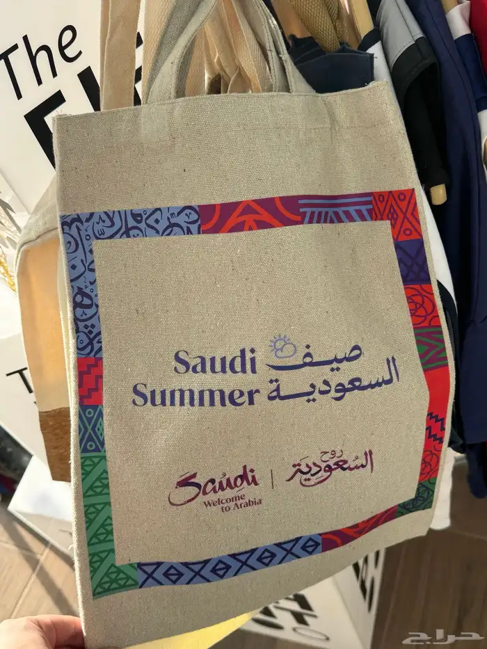 طباعة مطبعة نوت بوك اقلام استكر تيشرتات تقويم كروت ستكر 9