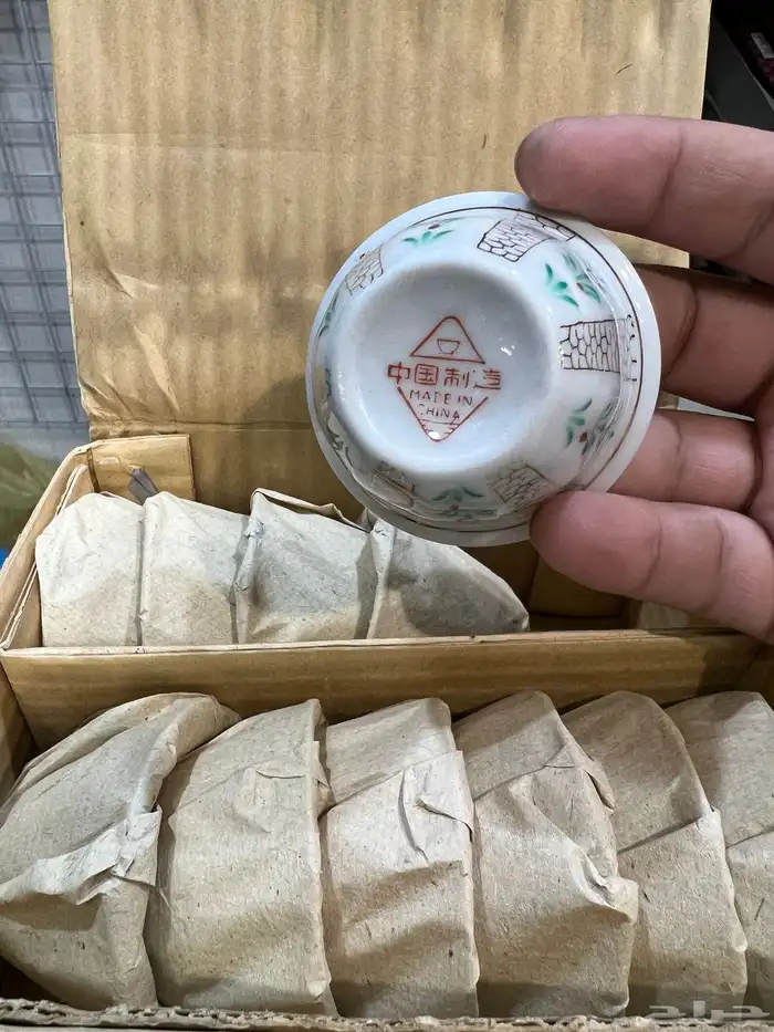 فناجيل قهوه اصدار قديم انتيك 1