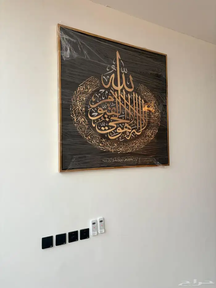 لوحات جدارية كانفس فاخرة 1