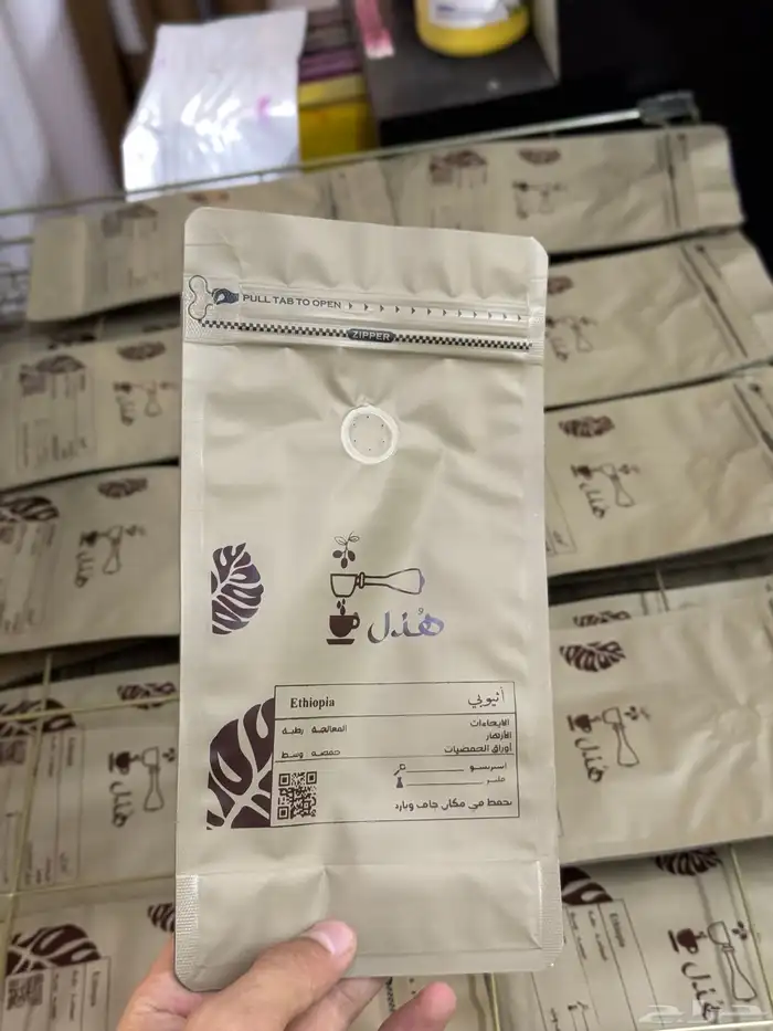 طباعة مطبعة اكواب بوكسات استيكرات اكياس ورقية اكياس جك قهوة 1