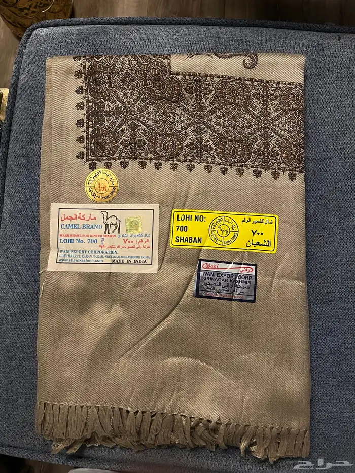 شالات كشميري رجالي ونسائي 4