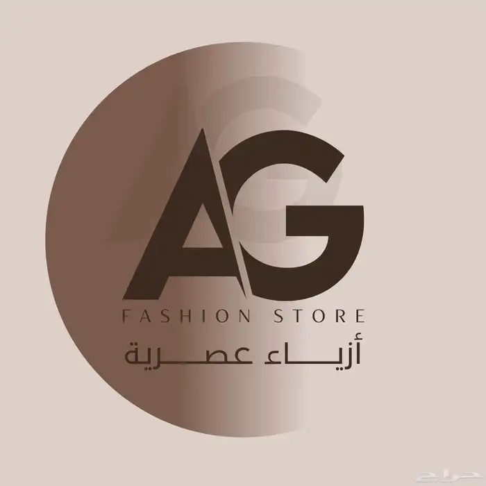 تصميم لوقو احترافي لمتجر الكتروني و المطاعم 0