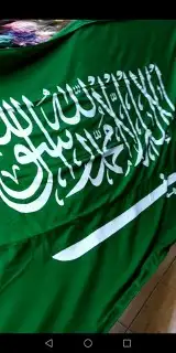 أعلام ريشه..أعلام مكتبيه أعلام خارجيه جبردين 15