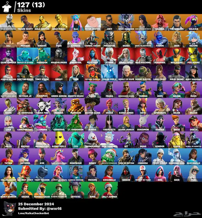 حساب فورت نادر و فل سكنات اساسي و يربط سوني 0
