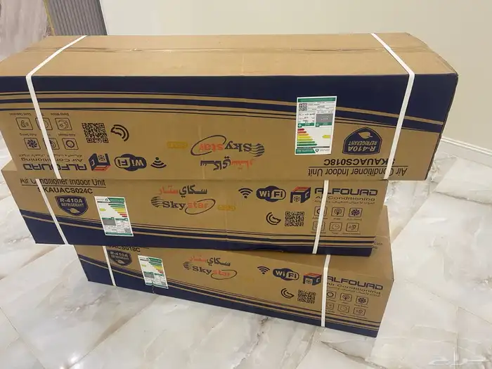 توريد تركيب صيانة مكيفات مركزي دكت كونسيلد مكة 8