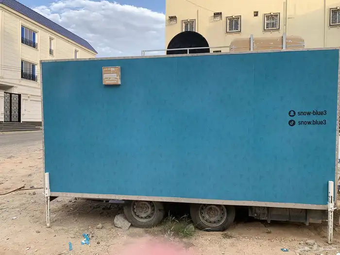 فود ترك ايس كريم للبيع 1