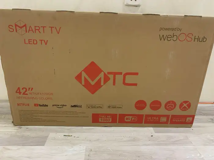 ماشاء الله تبارك الله شاشتين للبيع جديده ومستخدمه 0