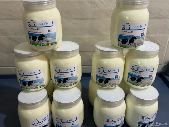 البان بقر طازجة 2