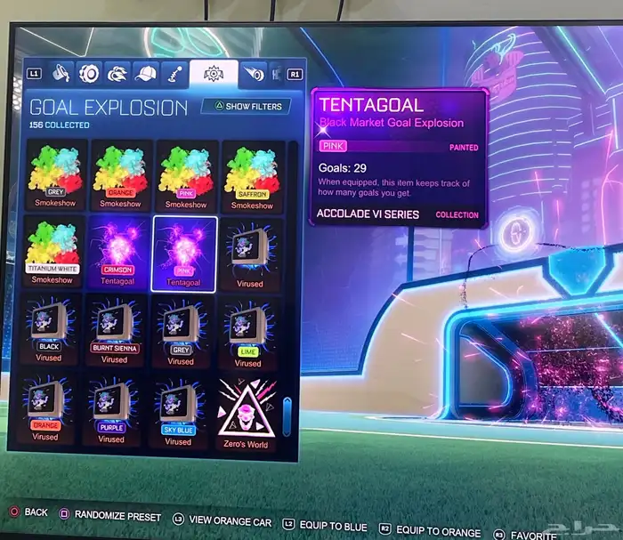 حساب روكت ليق تايتل RLCS ( انباع ) 22
