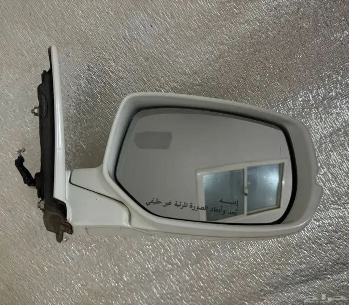 مرايه  و قطعه وحده استبنه هواندا كورد 3