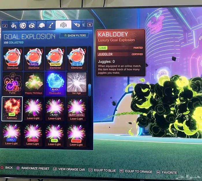 حساب روكت ليق تايتل RLCS ( انباع ) 18