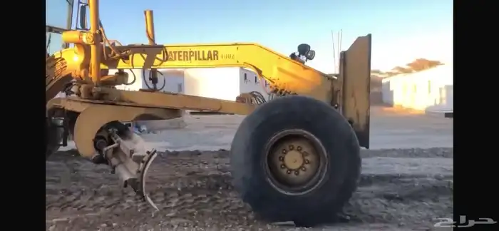 قريدر 14G 1