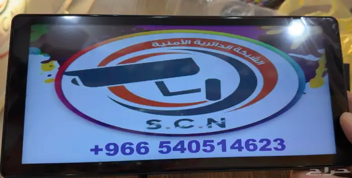 نظام كاميرات مراقبة التريلات والمعدات و الداش كام 0