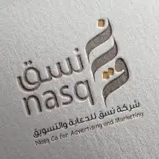 تصميم لوقو احترافي لمتجر الكتروني و المطاعم 1