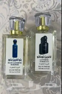 عطور تعبئة جملة سعر العطر ب 8ريال فقط اقل طلب كرتونين 120 عط 29