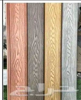 بديل شيبورد 12