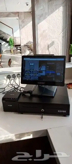 برنامج مغسلة ملابس وسيارات معتمد 5