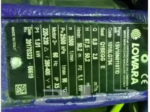 مضخة تحلية 0