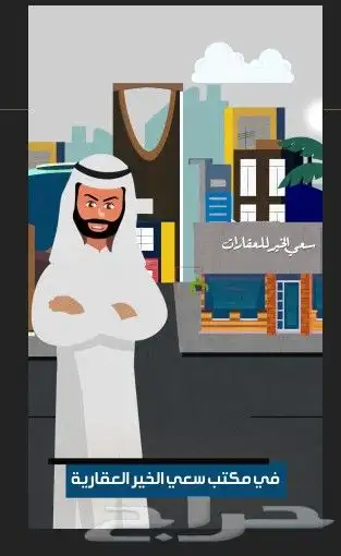 تصميم فيديو 0