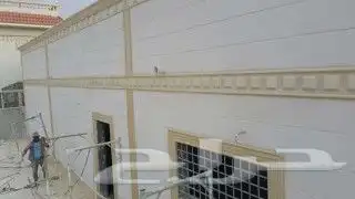 لياسه ملونه بديل الحجر الطبيعي نقشه خارجيه 3