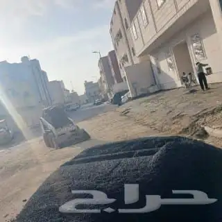 مقاول أسفلت لجميع أعمال الأسفلت الجديد والمستخدم والمقشور 0