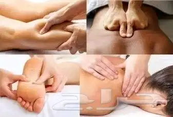 مساج للاسترخاء والراحة 1