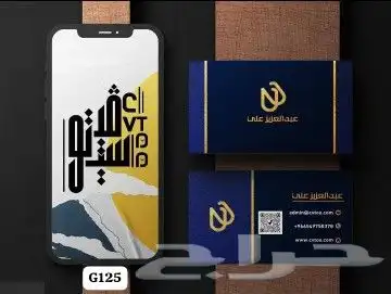 كارت شخصي 1