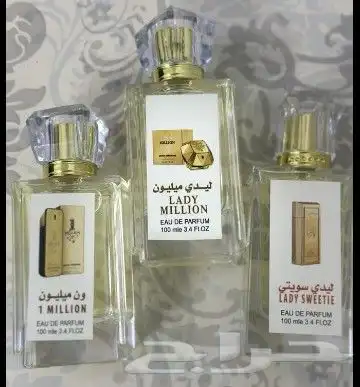 عطور تعبئة جملة سعر العطر ب 8ريال فقط اقل طلب كرتونين 120 عط 41