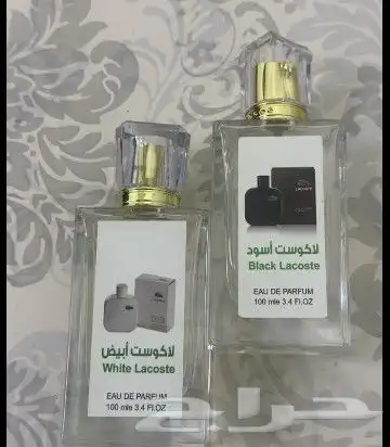 عطور تعبئة جملة سعر العطر ب 8ريال فقط اقل طلب كرتونين 120 عط 10