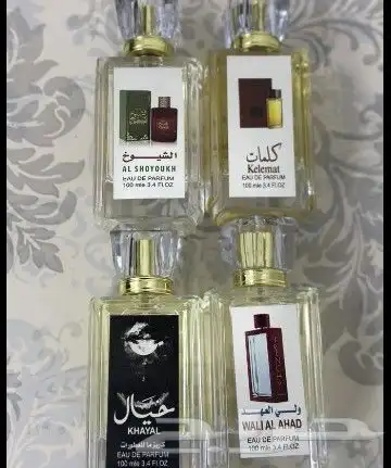 عطور تعبئة جملة سعر العطر ب 8ريال فقط اقل طلب كرتونين 120 عط 49