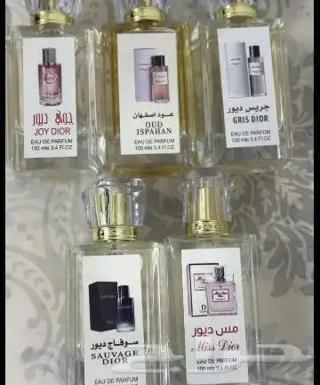 عطور تعبئة جملة سعر العطر ب 8ريال فقط اقل طلب كرتونين 120 عط 26