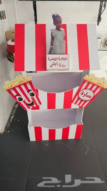اسم3D دوع تذكارية ايكريلك مواليد مسمى مكتبي 17