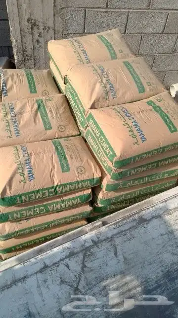 مبسط توريد وتوصيل جميع مواد البناء جملة وقطاعي 2