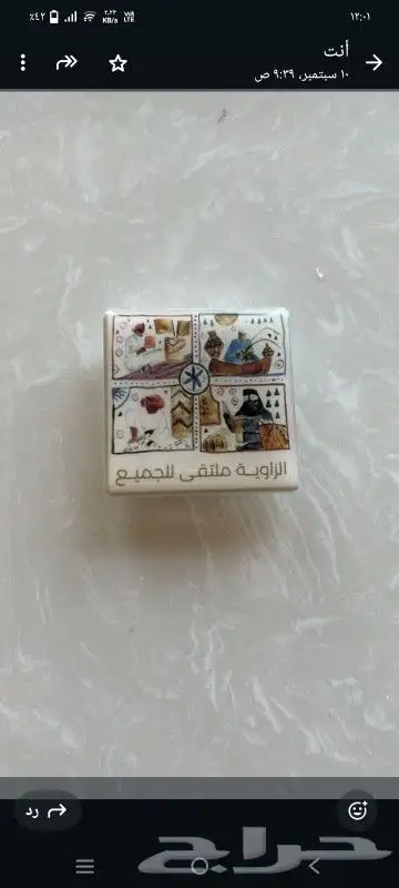 ليبل_قماش_تاق_تاقات_عبايه_عبايات_ليبل_تفصيل_طباعه_قص  ليبل_ 1