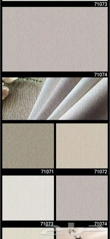 ورق جدران ديكورات دهانات أسعار منافسه شغل علاالضمان 0