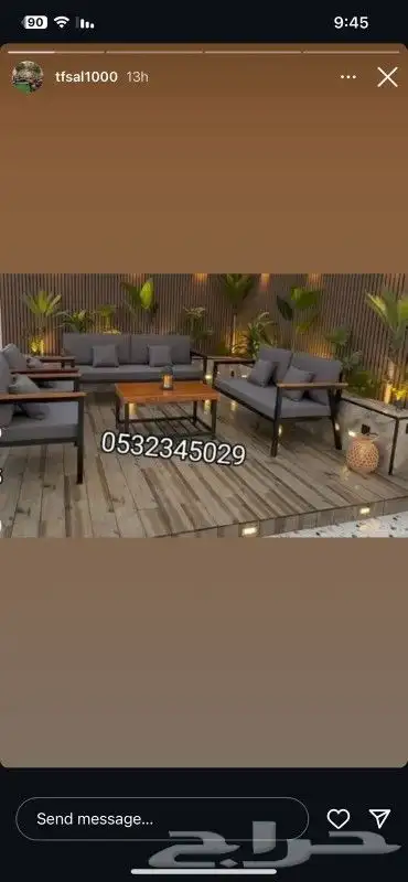 جلسات 1