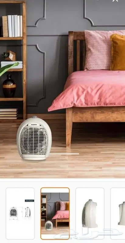 مكيف هوائي من هوم سنتر جديد 2000واط غلاية قهوة تركي جديد ب 0