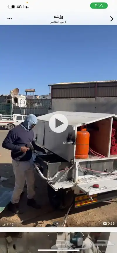 ورشه ركن الربيع للحداده تبوك الصناعيه 4