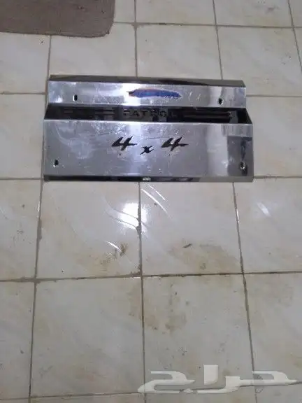 صاجه حمايه 2