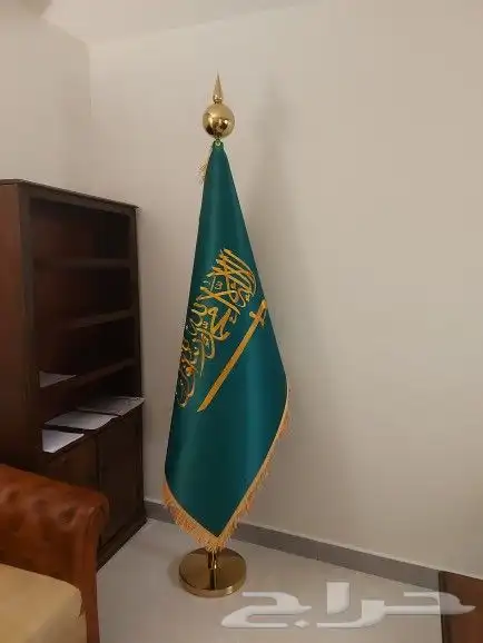 أعلام ريشه..أعلام مكتبيه أعلام خارجيه جبردين 1